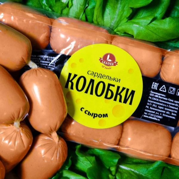 Сардельки "Колобки с сыром" 0,415 кг охлажденные