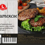 Бифштекс